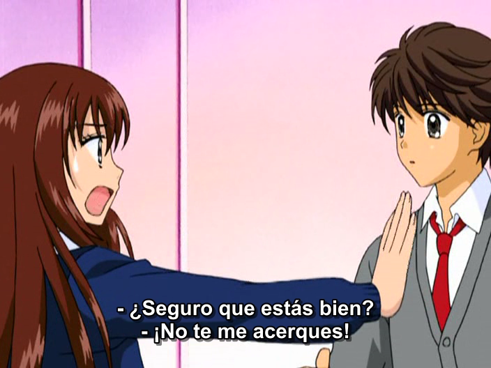 Ultra Maniac (Daisuke06)